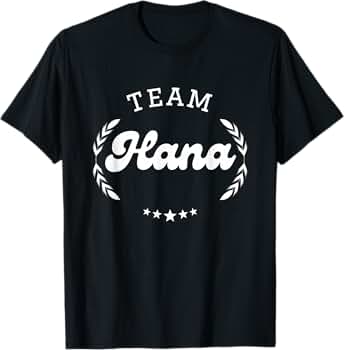 Amazon | チーム Hana 人名可笑しい Tシャツ | Tシャツ・カットソー 通販